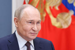 20th Congress of Delovaya Rossiya National Public Organisation