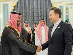 Middle East News - May 13, 2025