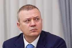 20th Congress of Delovaya Rossiya National Public Organisation