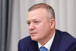 20th Congress of Delovaya Rossiya National Public Organisation