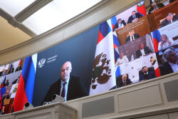 20th Congress of Delovaya Rossiya National Public Organisation