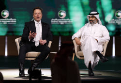 The Saudi-US Investment Forum in Riyadh