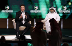 The Saudi-US Investment Forum in Riyadh
