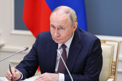 20th Congress of Delovaya Rossiya National Public Organisation