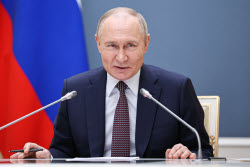 20th Congress of Delovaya Rossiya National Public Organisation