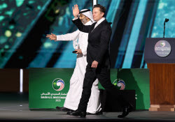 The Saudi-US Investment Forum in Riyadh