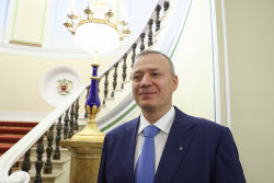 20th Congress of Delovaya Rossiya National Public Organisation