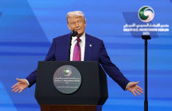 The Saudi-US Investment Forum in Riyadh