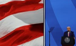 The Saudi-US Investment Forum in Riyadh