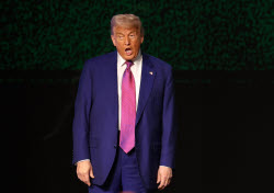 The Saudi-US Investment Forum in Riyadh