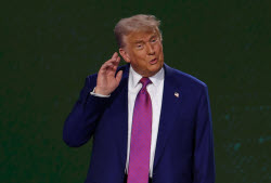 The Saudi-US Investment Forum in Riyadh
