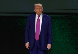 The Saudi-US Investment Forum in Riyadh