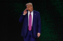 The Saudi-US Investment Forum in Riyadh