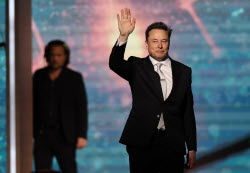 The Saudi-US Investment Forum in Riyadh