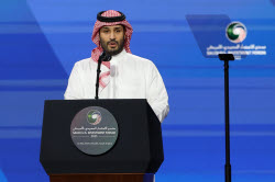 The Saudi-US Investment Forum in Riyadh