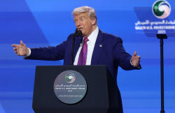 The Saudi-US Investment Forum in Riyadh