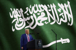 Trump Mideast