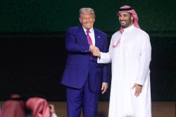 The Saudi-US Investment Forum in Riyadh