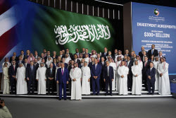 Trump Mideast