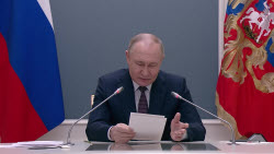 20th Congress of Delovaya Rossiya National Public Organisation