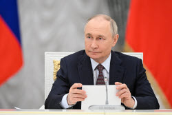 President Putin attends meeting of Bolshoi and Mariinsky Board of Trustees