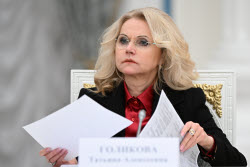 President Putin attends meeting of Bolshoi and Mariinsky Board of Trustees