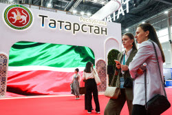 (+VIDEO) International Economic Forum in Kazan