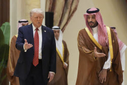 APTOPIX Trump Mideast