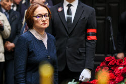 Moscow bids farewell to former CBR governor Gerashchenko