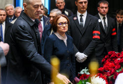 Moscow bids farewell to former CBR governor Gerashchenko