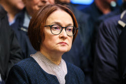 Moscow bids farewell to former CBR governor Gerashchenko