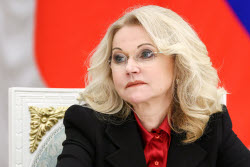President Putin attends meeting of Bolshoi and Mariinsky Board of Trustees