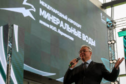 New terminal opens at Mineralnye Vody Airport in Stavropol Region, Russia