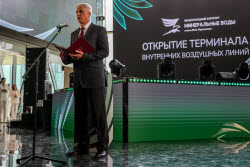 New terminal opens at Mineralnye Vody Airport in Stavropol Region, Russia