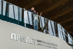 New terminal opens at Mineralnye Vody Airport in Stavropol Region, Russia