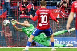 Кубок России по футболу: ЦСКА (Москва) - "Зенит" (Санкт-Петербург) - 2:0