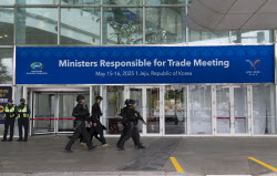 APEC Ministers Responsible for Trade Meeting in Jeju Island