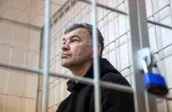 (+VIDEO) Remand hearing against Novosibirsk Region's Minister of Industry and Trade Goncharov
