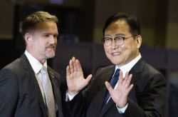 APEC Ministers Responsible for Trade Meeting in Jeju Island