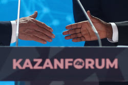 (+VIDEO) Russia – Islamic World: Kazanforum 2025