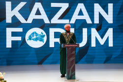 Russia – Islamic World: Kazanforum 2025