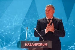 Russia – Islamic World: Kazanforum 2025