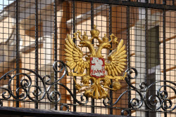 Виды Стамбула