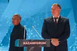 Russia – Islamic World: Kazanforum 2025