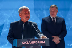Russia – Islamic World: Kazanforum 2025