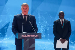 Russia – Islamic World: Kazanforum 2025