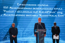 Russia – Islamic World: Kazanforum 2025