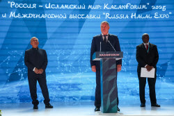 Russia – Islamic World: Kazanforum 2025