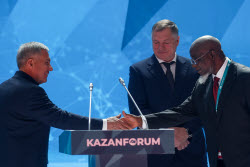 Russia – Islamic World: Kazanforum 2025