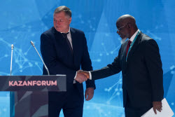 Russia – Islamic World: Kazanforum 2025